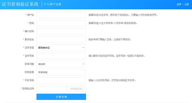 https://manage.21wecan.com/webpic/W0202103/W020210303/W020210303313596273693.jpg