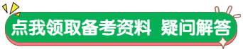 2025年陆军招考专业技能类文职人员2664人公告
