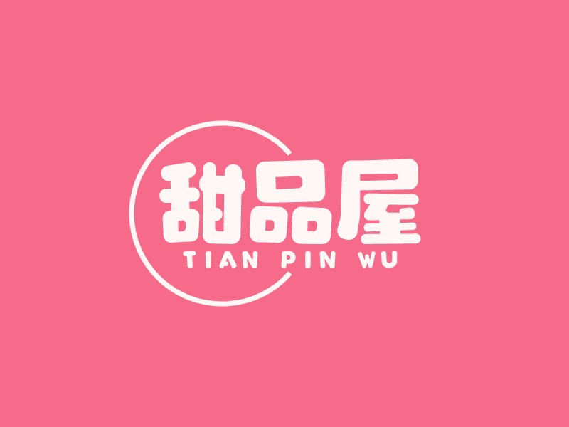 甜品屋logo设计