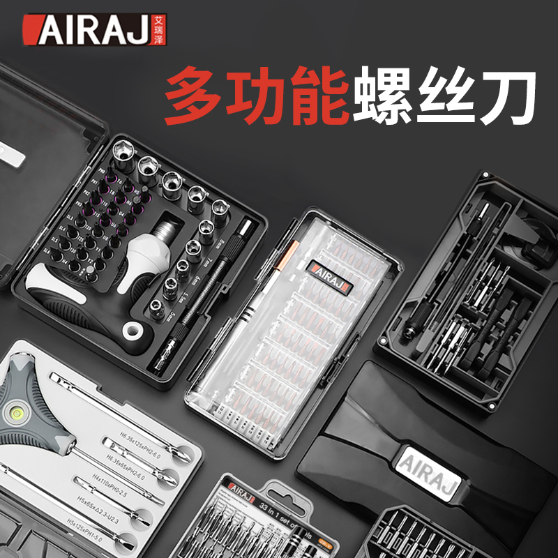 哪些笔记本电脑性价比高？前十排名大揭秘！💻