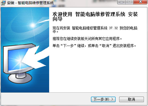 TIM截图20190306093158.png