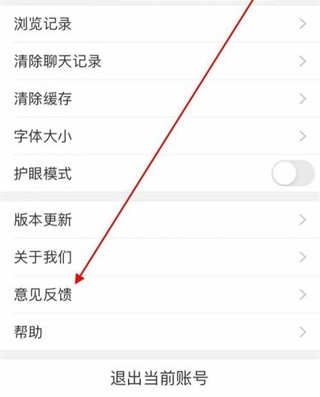 大舟山人才网5