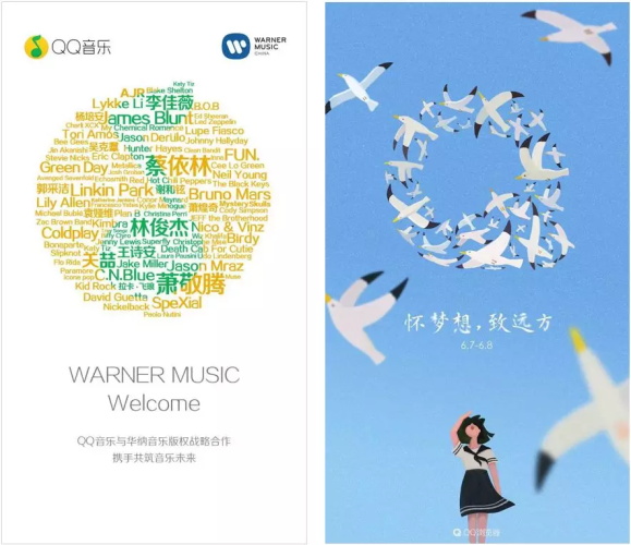超全面！创意图形中的实用小套路进阶指南