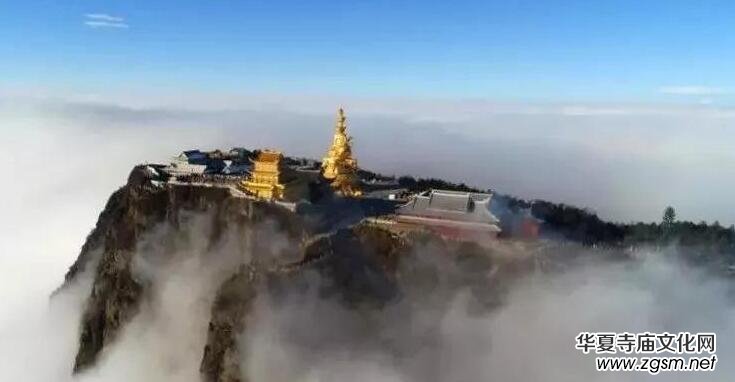峨眉山:  一座世界自然、文化双重遗产＂佛国天堂＂