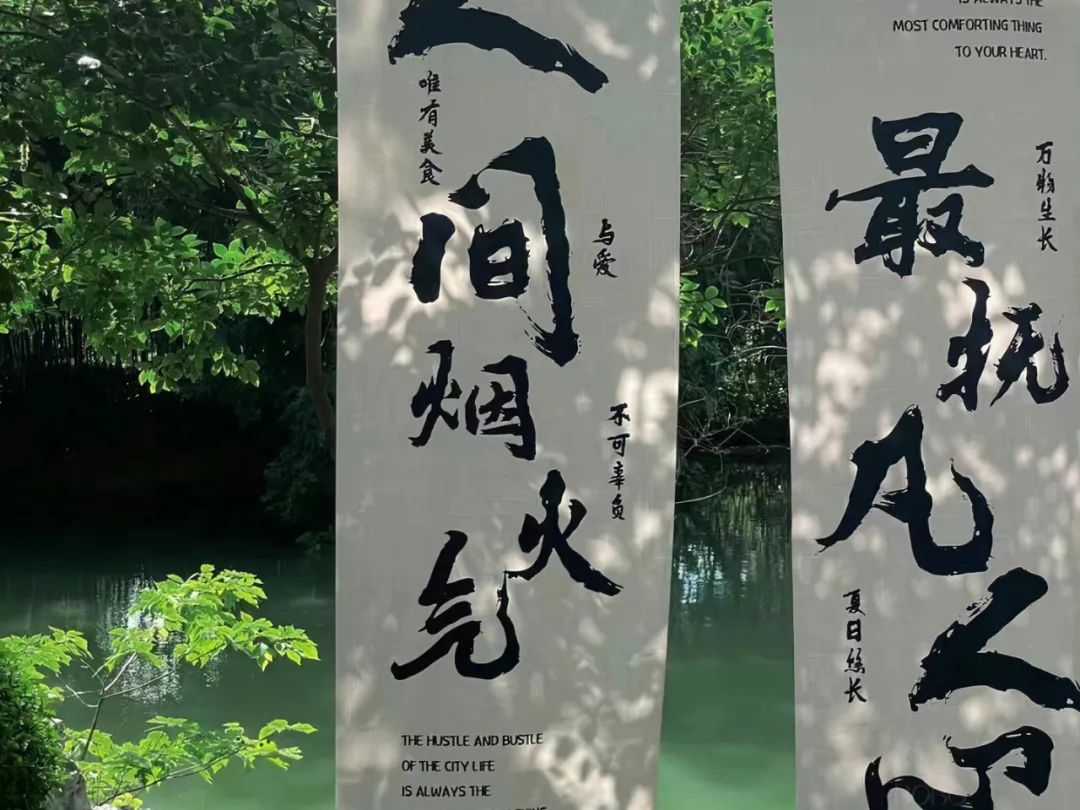 ipad壁纸高清4k横屏,ipad平板全屏壁纸