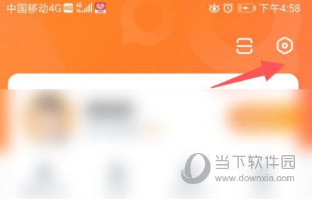 猎聘APP