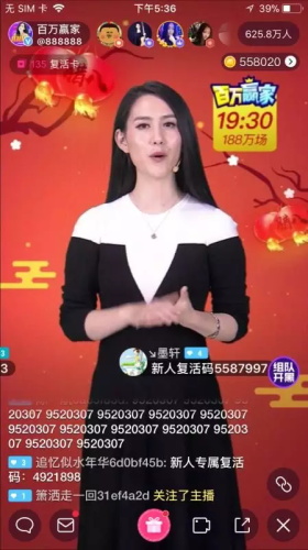 超全面！创意图形中的实用小套路进阶指南