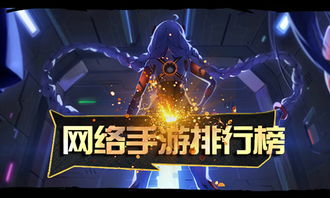 医学考试