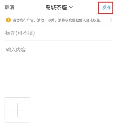 大舟山人才网12