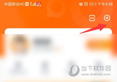 猎聘APP