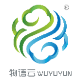 广东物语云智能科技股份有限公司