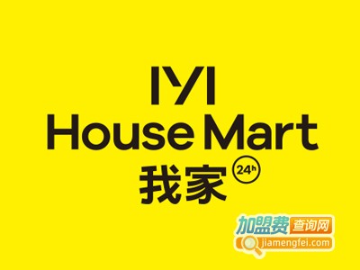 我家便利店加盟费