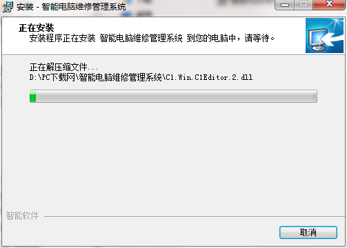 TIM截图20190430102709.png