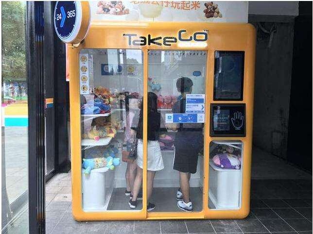 国内有哪些无人便利店
