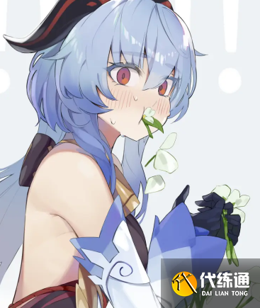 原神甘雨的椰奶是从哪里产出来的（旅行者吃甘雨现挤的椰奶高清图片）