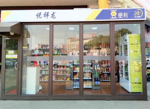 24小时自助下单KS平台全网最低价是否可靠？-图1