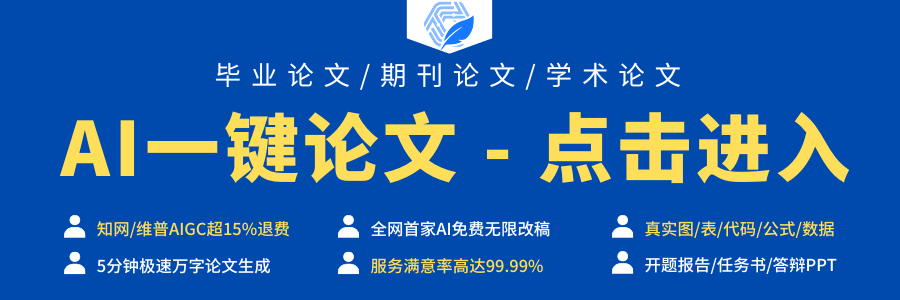 千笔11-ipku.png
