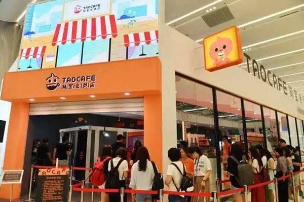 十大无人便利店排行榜