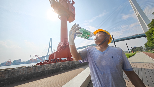中国气象局：今年盛夏全国大部地区气温将有所偏高