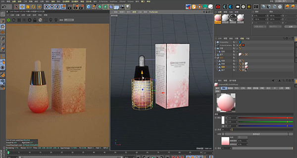 C4D包装渲染