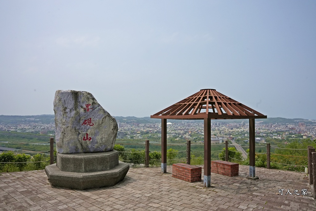 墨硯山停車資訊,墨硯山步道怎麼去？