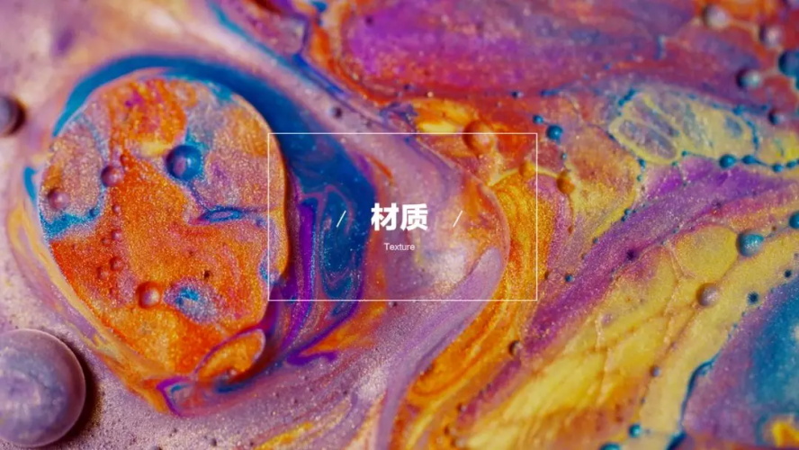 超全面！创意图形中的实用小套路进阶指南