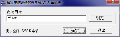 2.png