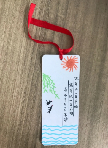 自制书签100种图片大全简单又漂亮部分分享
