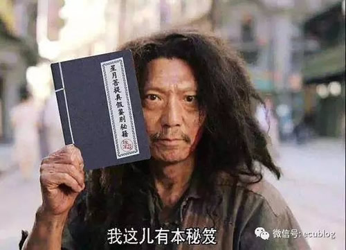 汽车钥匙匹配仪选购秘诀