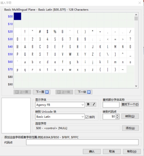 保姆级教程！手把手教你从零开始创作一款字体