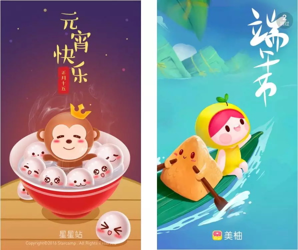 超全面！创意图形中的实用小套路进阶指南