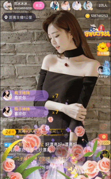 超全面！创意图形中的实用小套路进阶指南